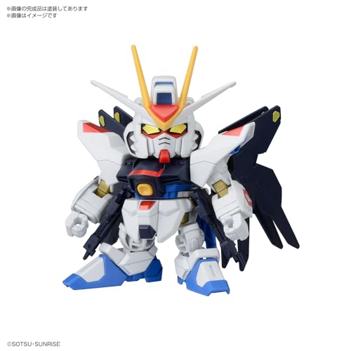 "Mobile Suit Gundam SEED" Series BB Senshi C.E. Fateful Showdown Set