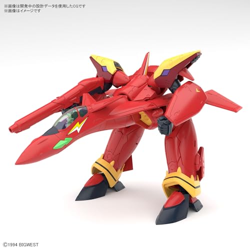 HG 1/100 "Macross 7" VF-19 Custom Fire Valkyrie with Sound Booster