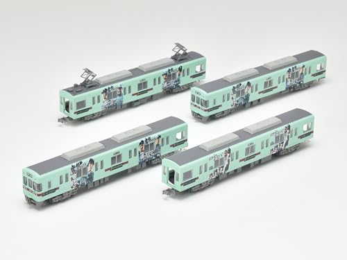 Railway Collection Nishi-Nippon Railroad Type 6050 Updated Car 6055 Formation Fukuoka Softbank Hawks Takasai 2023 Win! Train 4 Car Set