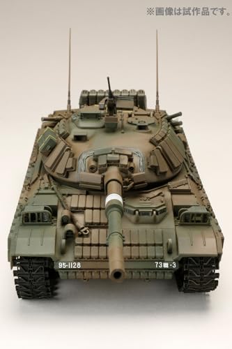 HJ Model Kit Series No. 6 1/35 JGSDF Type 74 Kai Reactive Armor Battle Over Hokkaido Ver.