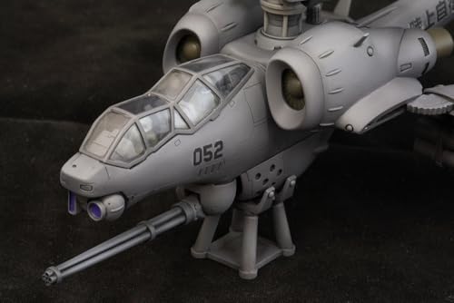 "Patlabor 2: The Movie" JGSDF AH Hellhound