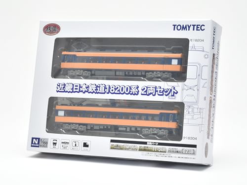 Railway Collection Kintetsu Railway 18200 Series 2 Car Set