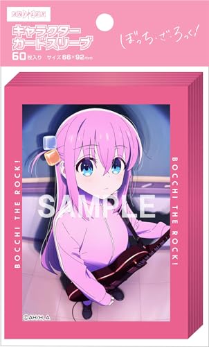 Character Sleeve "Bocchi the Rock!" Vol. 2 Gotoh Hitori