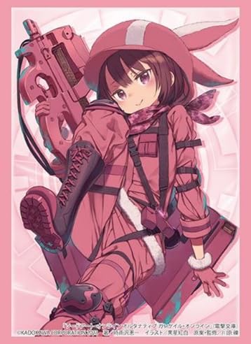 Bushiroad Sleeve Collection High-grade Vol. 4196 Dengeki Bunko "Sword Art Online Alternative Gun Gale Online" Llenn