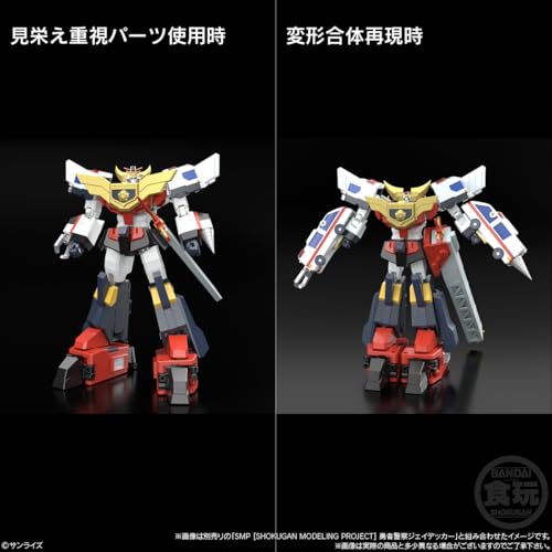 SMP [SHOKUGAN MODELING PROJECT] "Brave Police J-Decker" Duke Fire