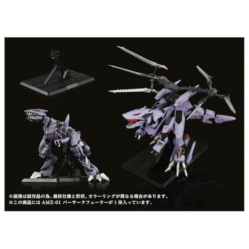 Adamas Machina "Zoids" AMZ-01 Berserk Fuhrer