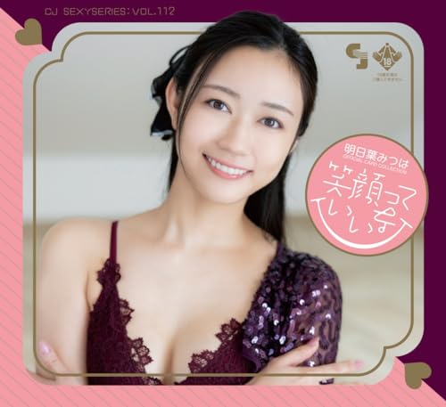 CJ Sexy Card Series Vol. 112 Mitsuha Ashitaba Official Card Collection -Egaotte Iina-