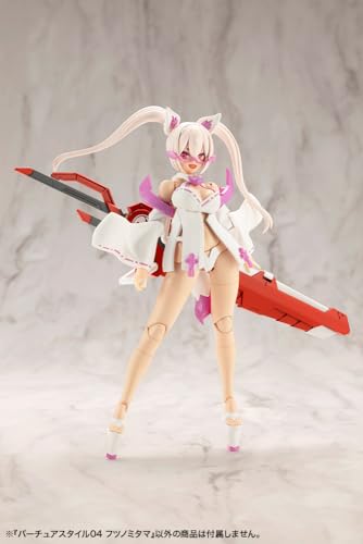 M.S.G Modeling Support Goods Virtuous Style 04 Futsunomitama