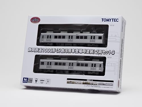 Railway Collection Shizuoka Railway Type 1000 (Dispersion Air-conditioned Car First Appearance Painting) 2 Car Set C