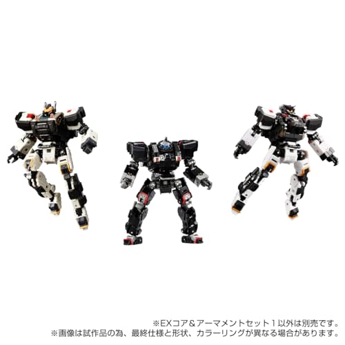 "Diaclone" EX Core & Armament Set 1