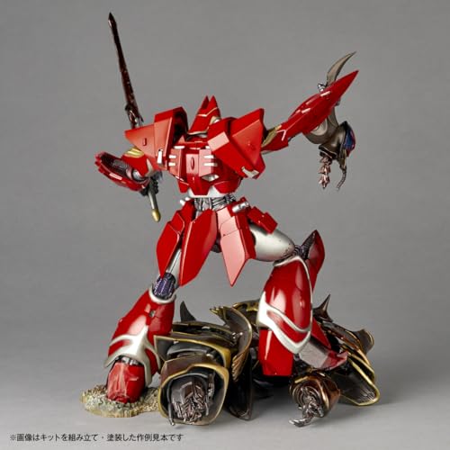 ARTPLA SCULPTURE WORKS "PANZER WORLD GALIENT The Iron Crest" TETSUKYOJIN VS JASHINHEI