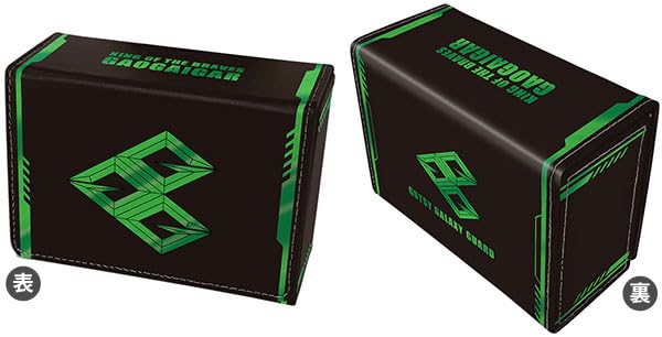 Synthetic Leather Deck Case W "The King of Braves GaoGaiGar" GGG Emblem