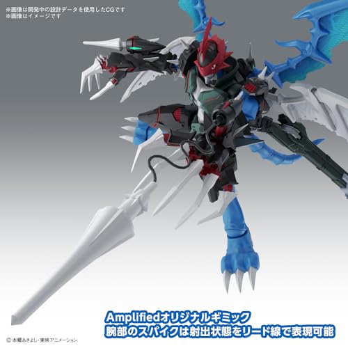 Figure-rise Standard Amplified "Digimon Adventure 02: The Beginning" Paildramon