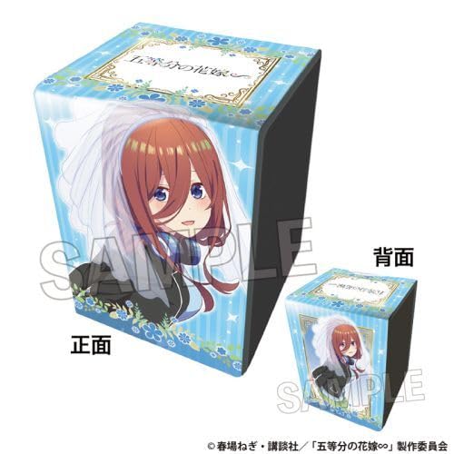 "The Quintessential Quintuplets Specials" Illustration Synthetic Leather Deck Case Next Turn Nakano Miku
