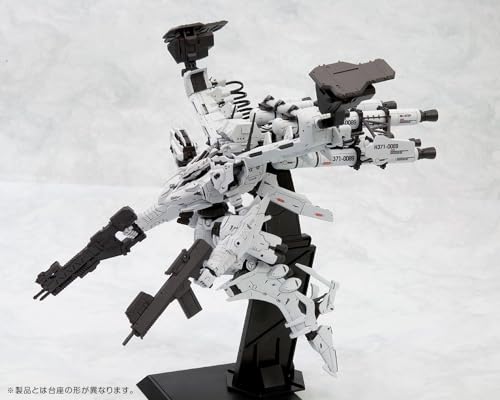 "Armored Core" V.I. Series Lineark White-glint & V.O.B Set