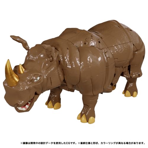 "Transformers" Masterpiece MP-59 Rhinox