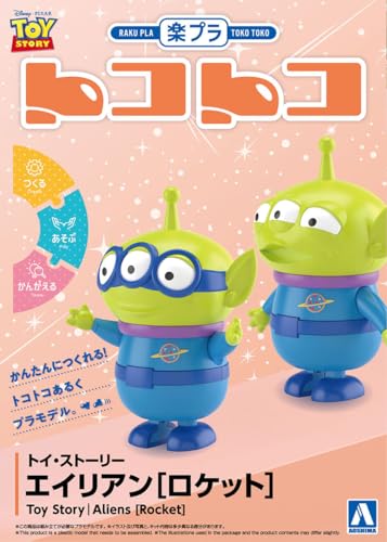 RakuPla Tokotoko DP-05 "Toy Story" Alien Rocket