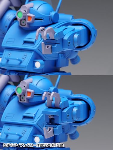 "Armored Trooper Votoms" Strike Dog ST Edition