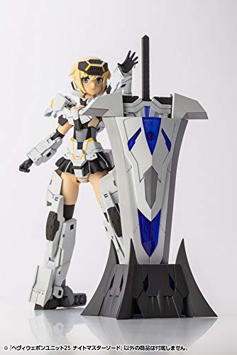 M.S.G Modeling Support Goods Heavy Weapon Unit 25 Knight Master Sword