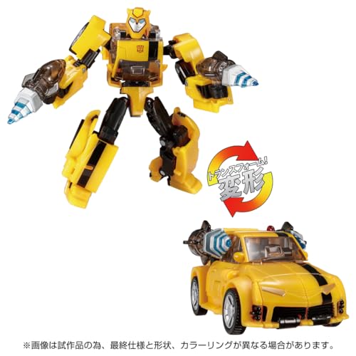 "Transformers" Transformers: Legacy TL-65 Bumblebee (Animated)