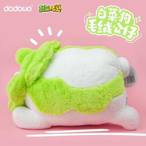 DODOWO VEGETABLE FAIRY SERIES CABBAGE DOG PLUSH 35cm