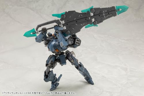M.S.G Modeling Support Goods Heavy Weapon Unit 50 Large Variable Mace