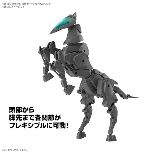 30MM 1/144 Extended Armament Vehicle (Horse Mech Ver.) Dark Gray