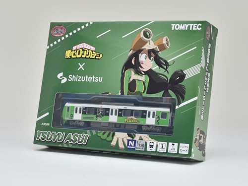 Railway Collection "My Hero Academia" x Shizuoka Railway Asui Tsuyu