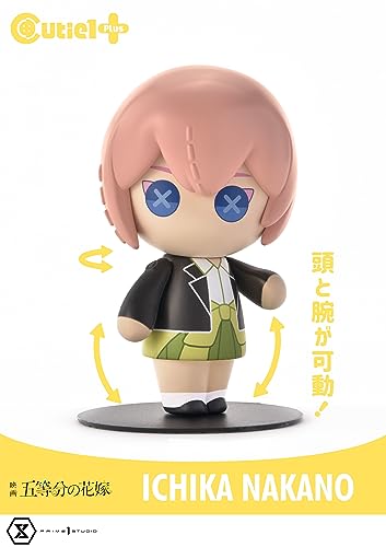 Cutie1Plus "The Quintessential Quintuplets" Nakano Ichika