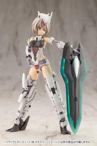 M.S.G Modeling Support Goods Heavy Weapon Unit 48 Mega Slash Edge 2