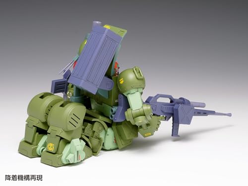 "Armored Trooper Votoms" 1/24 Scope Dog Red Shoulder Custom