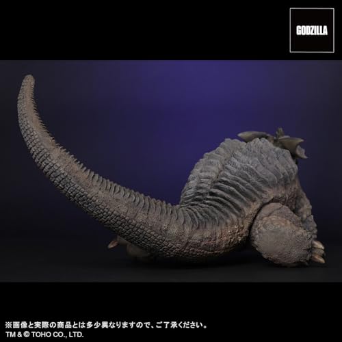 Toho 30cm Series FAVORITE SCULPTORS LINE "Frankenstein vs. Baragon" Baragon (1965)