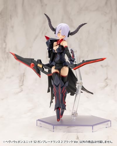 M.S.G Modeling Support Goods Heavy Weapon Unit 52 Gun Blade Lance 2 Black Ver.