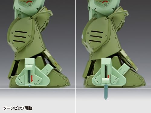 "Armored Trooper Votoms" 1/24 Scope Dog Red Shoulder Custom