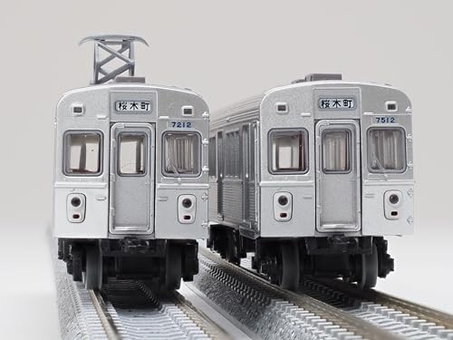 Railway Collection Tokyu Railways 7200 Series Toyoko Line, Non-Air-Conditioned Car 4 Car Set
