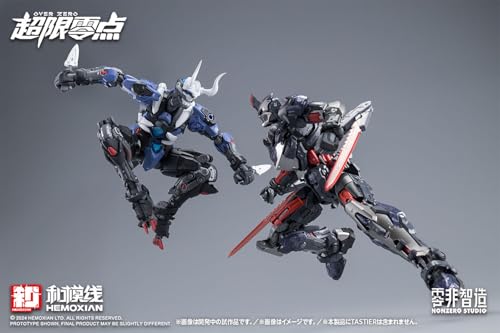 "Over Zero" Koei Full Set First Limited Edition