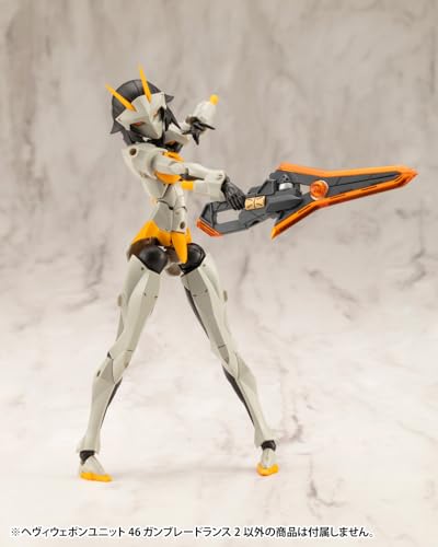 M.S.G Modeling Support Goods Heavy Weapon Unit 46 Gun Blade Lance 2