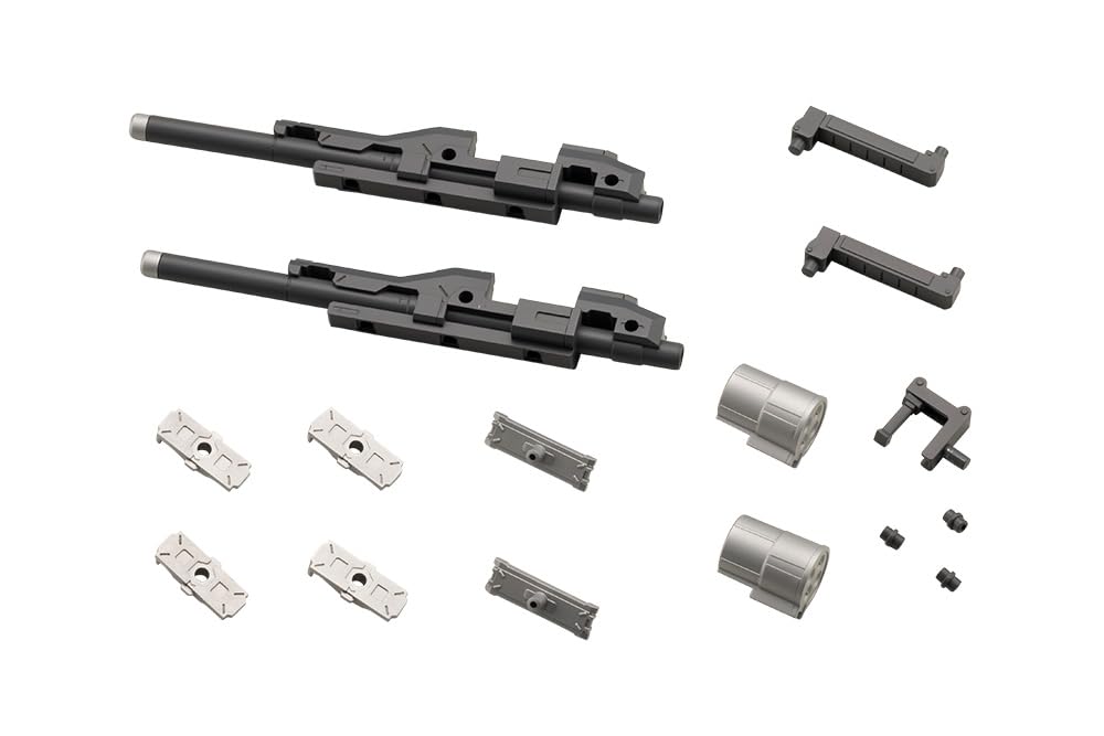 壽屋(KOTOBUKIYA) M.S.G モデリングサポートグッズ ウェポンユニット57 バイナリーハウル 全長約115mm ノンスケール プラモデル