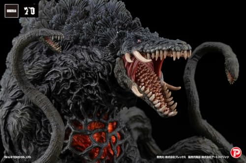 Hyper Modeling EX Series "Godzilla vs. Biollante" Biollante Black Light Ver.