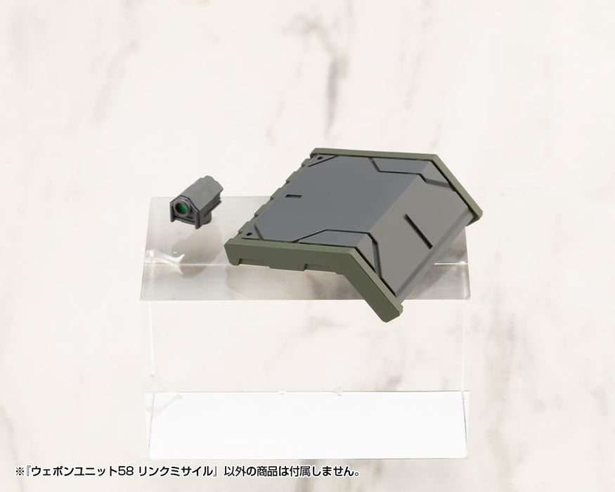 壽屋(KOTOBUKIYA) M.S.G モデリングサポートグッズ ウェポンユニット58 リンクミサイル 全長約26mm ノンスケール プラモデル