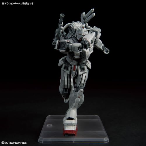 HG 1/144 "Gundam: Requiem for Vengeance" Gundam EX (Requiem for Vengeance)