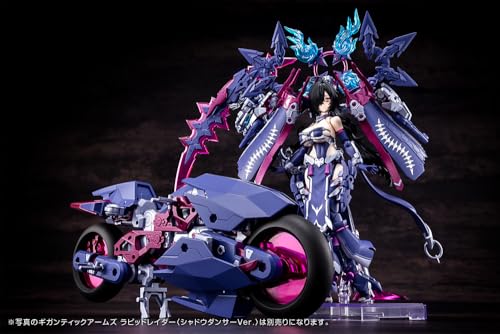 Megami Device AUV Tsukuyomi Regalia