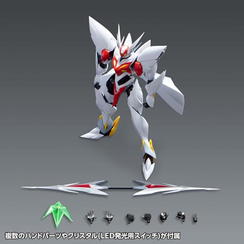 "Tekkaman Blade" Blaster Tekkaman Blade First Limited Edition