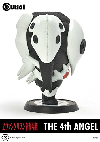 Cutie1 "Rebuild of Evangelion" The Fourth Angel