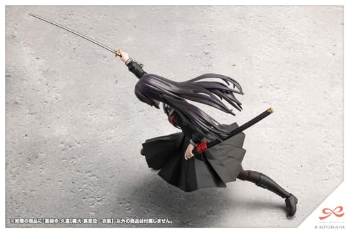 Sousai Shojo Teien Yakushiji Kuon Kagaribi Maria Costume