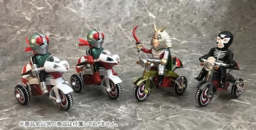 EX Tricycle "Kamen Rider" Kamen Rider New No. 2 B Type