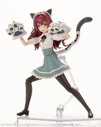 M.S.G Modeling Support Goods Heavy Weapon Unit 39 Cat Armor Unit 01