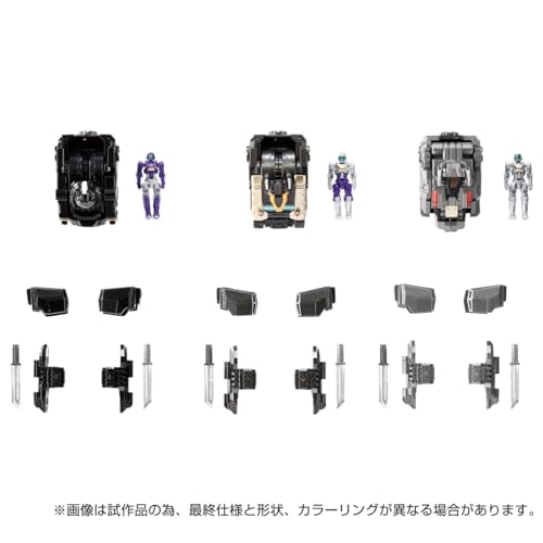 "Diaclone" EX Core & Armament Set 1