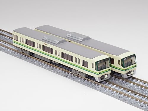 Railway Collection Sendai City Transportation Bureau 1000N Series Namboku Line 4 Car Set B