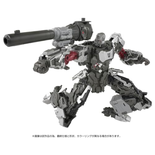 "Transformers: The Movie" Studio Series SS-127 Megatron